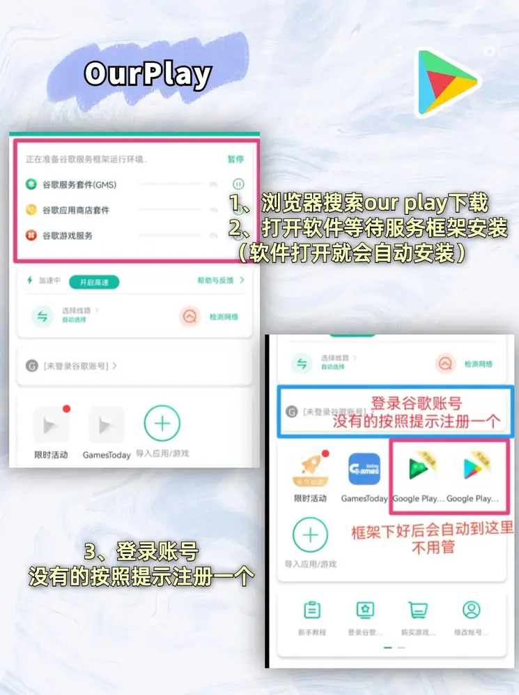 宝博体育官网相45yb截图1
